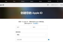 手机vpn-手机加速器推荐